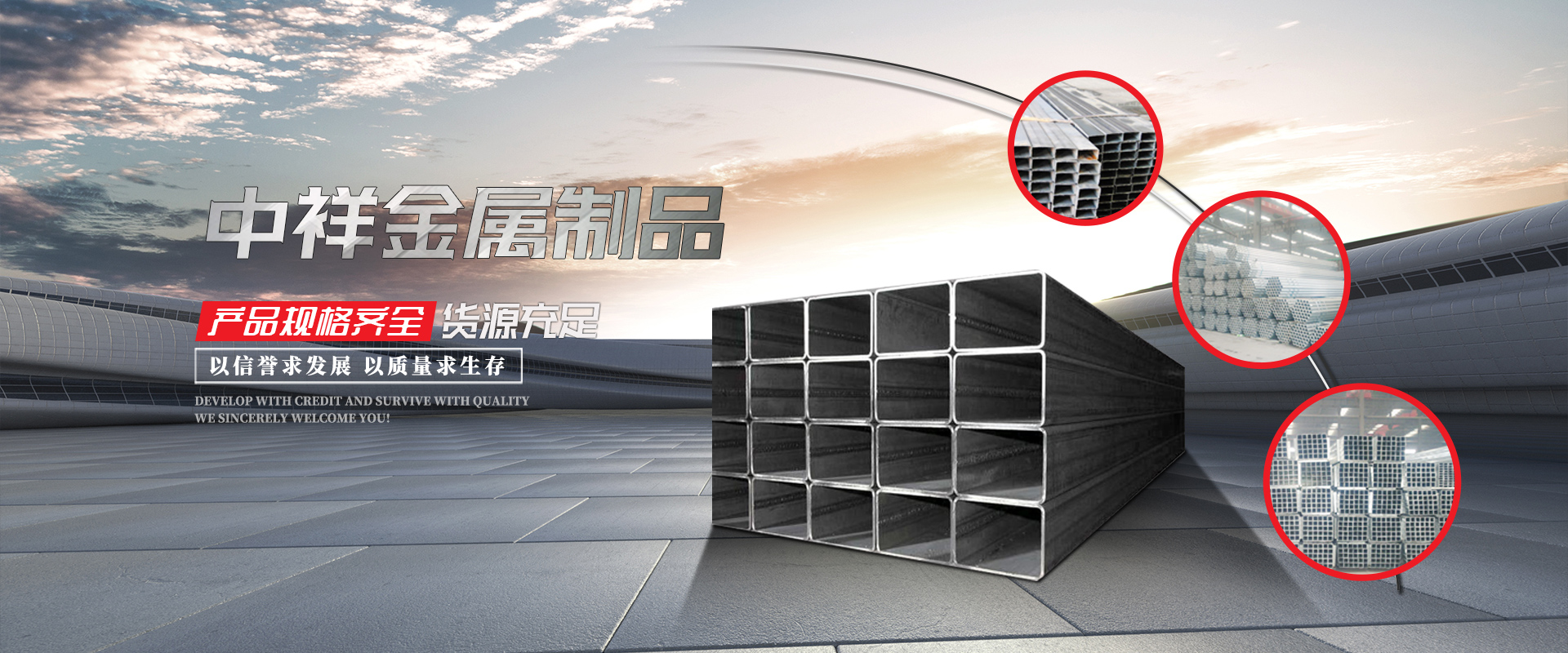 安博在线登录-安博(中国)