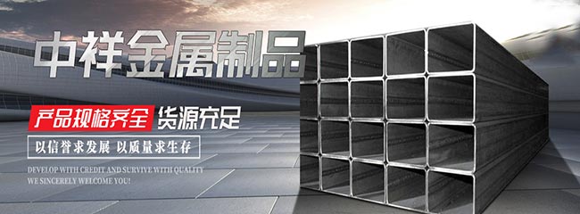 安博在线登录-安博(中国)