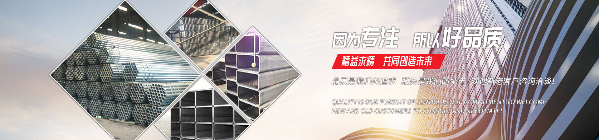 安博在线登录-安博(中国)