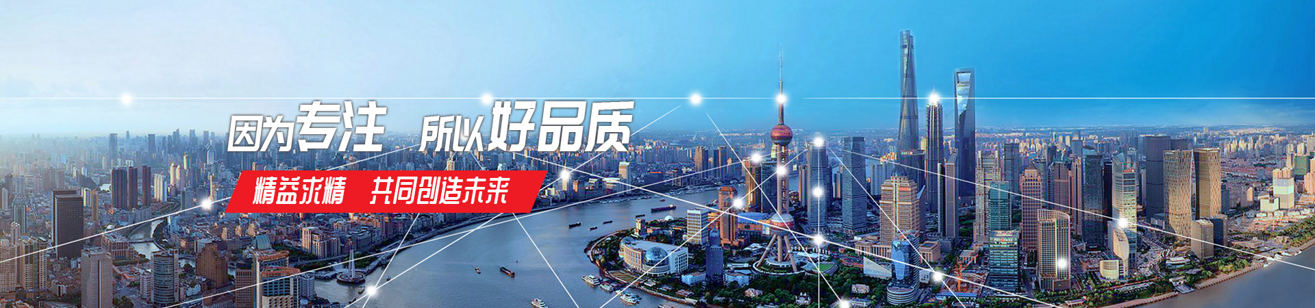 安博在线登录-安博(中国)