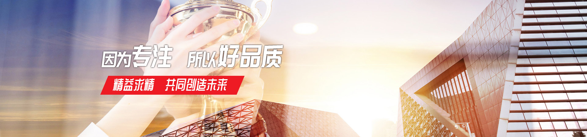 安博在线登录-安博(中国)