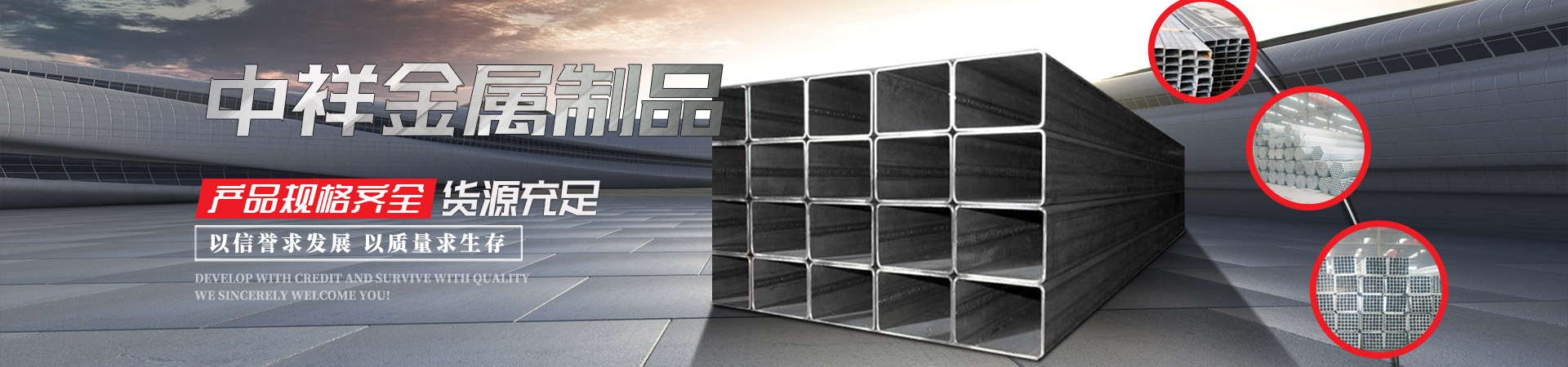 安博在线登录-安博(中国)