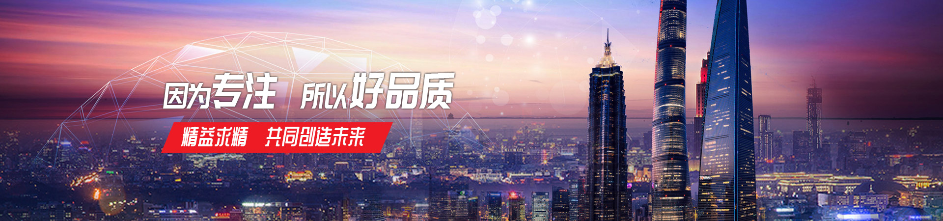 安博在线登录-安博(中国)